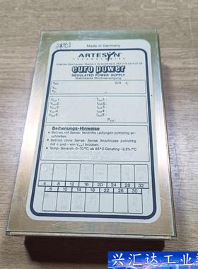 议价ARTESYNEsp835515/Z/333010405  询价下单