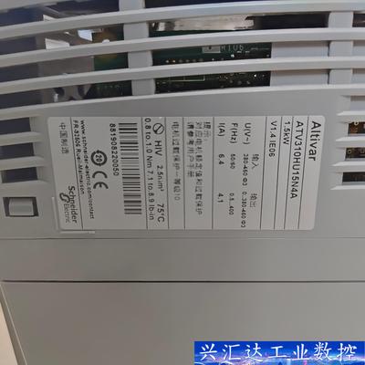 施耐德变频ATV310HU15N4E 1.5kw 380v  询价下单