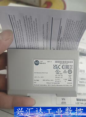 2085-ECR  罗克韦尔AB   Micro800系列输  询价下单