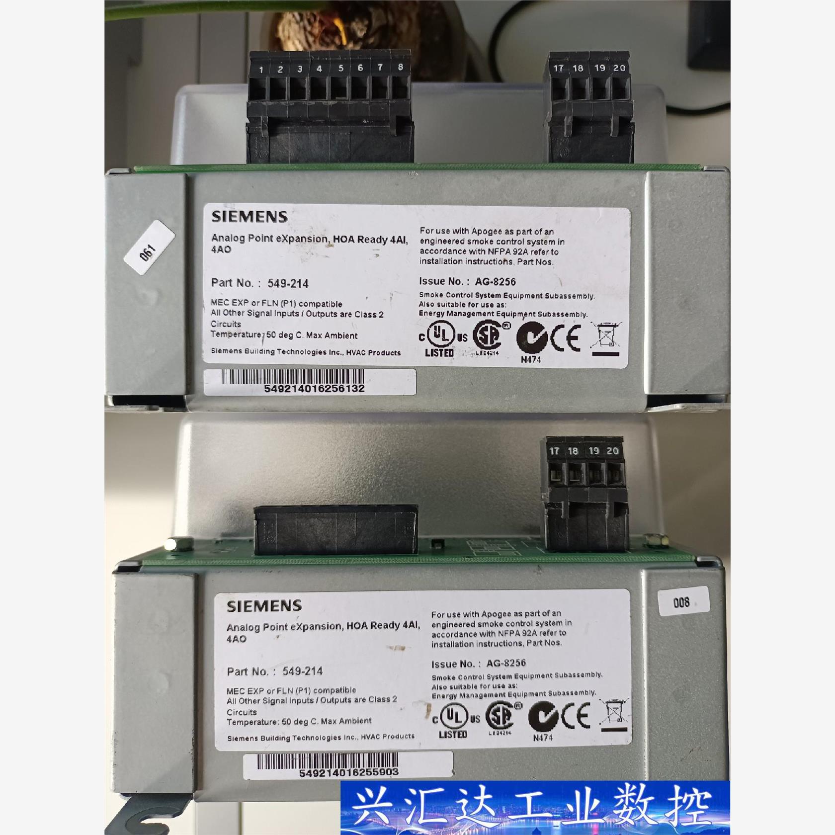 西门子楼宇控制系统549-214  APOGEE Autom  询价下单