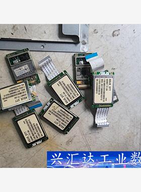INFINEON/英飞凌英飞凌芯片 pmb6850  背面6  询价下单