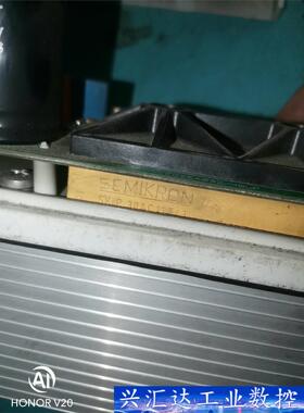 SKIIP30AC12T43 议价商品