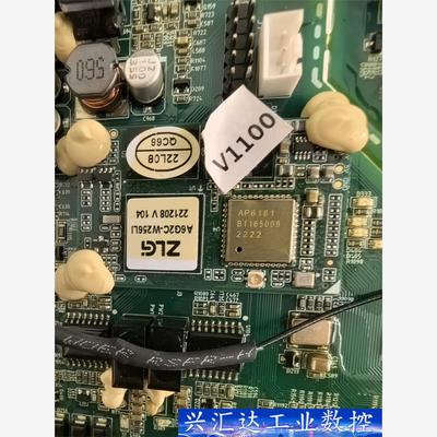 AP6181  询价下单