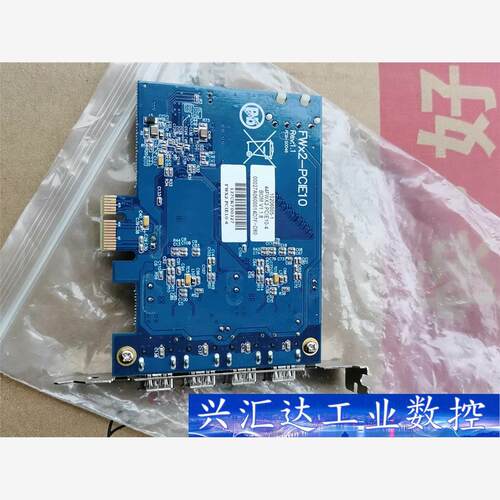 采集卡FWx2-PClE10，4通道全新当二手  询价下单