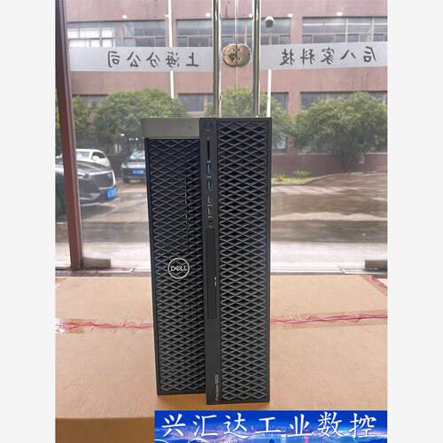 戴尔T5820  3.5寸4盘  单散  支持1颗W-21系  询价下单