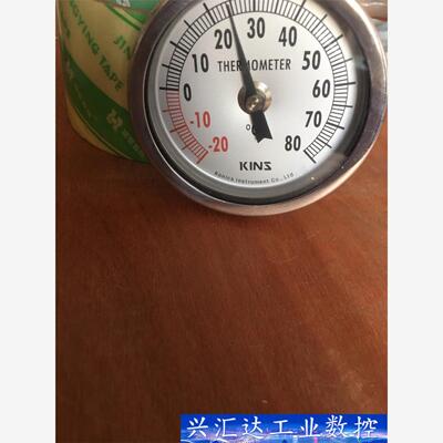 KONICS THERMOMETER -20-80℃ 询价下单