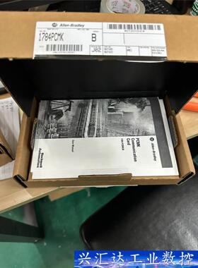 ab通讯模块1784-PCMK全新原装1784PCMK顺丰到  询价下单
