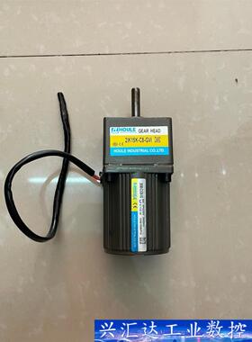 HOULE豪力减速电机，6W，rPm 1250/1500。1  询价下单