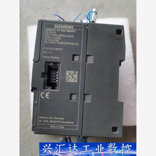西门子PLC  6ES7288-2DR32-0AA0  询价下单