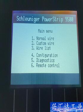 台湾LMBHT014E7CK液晶屏LMBHAT014咨询议价