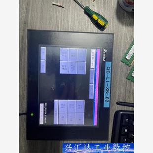 询价下单 拆机充新成色功能包好 台达触摸屏HMC08 N500S52