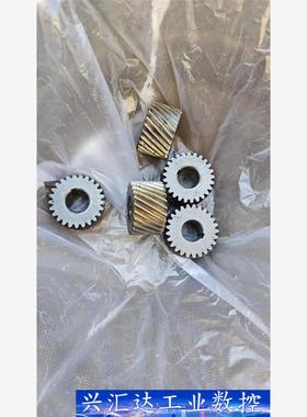 拆机二手赛威减速电机用小齿轮，41262/25  3   2  询价下单
