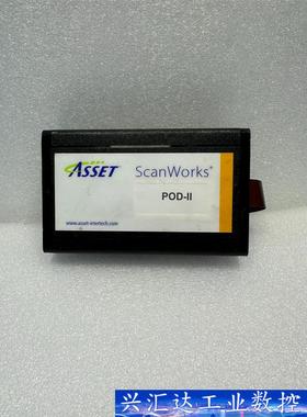 ASSET ScanWorks POD-II边界扫描测试仪，  询价下单