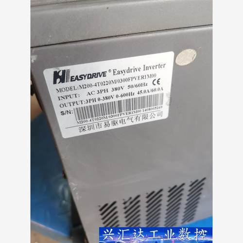 易驱22kw变频器M200-4T0220M/0300F  询价下单