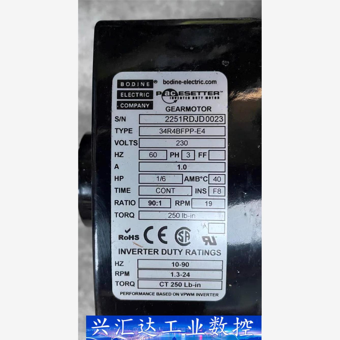 美国宝鼎全新减速电机比