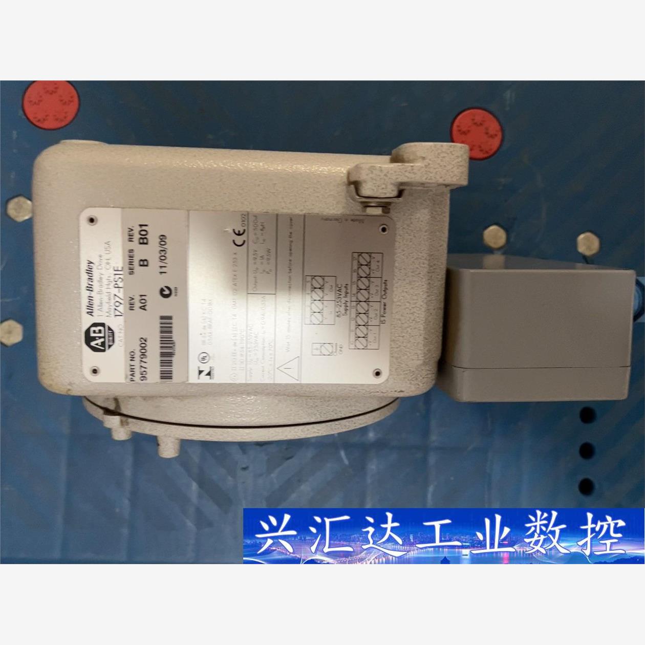 1797-PS1E  询价下单