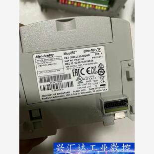 功能包好 AB模块2080 lc50 24qwb 询价下单 充新成色