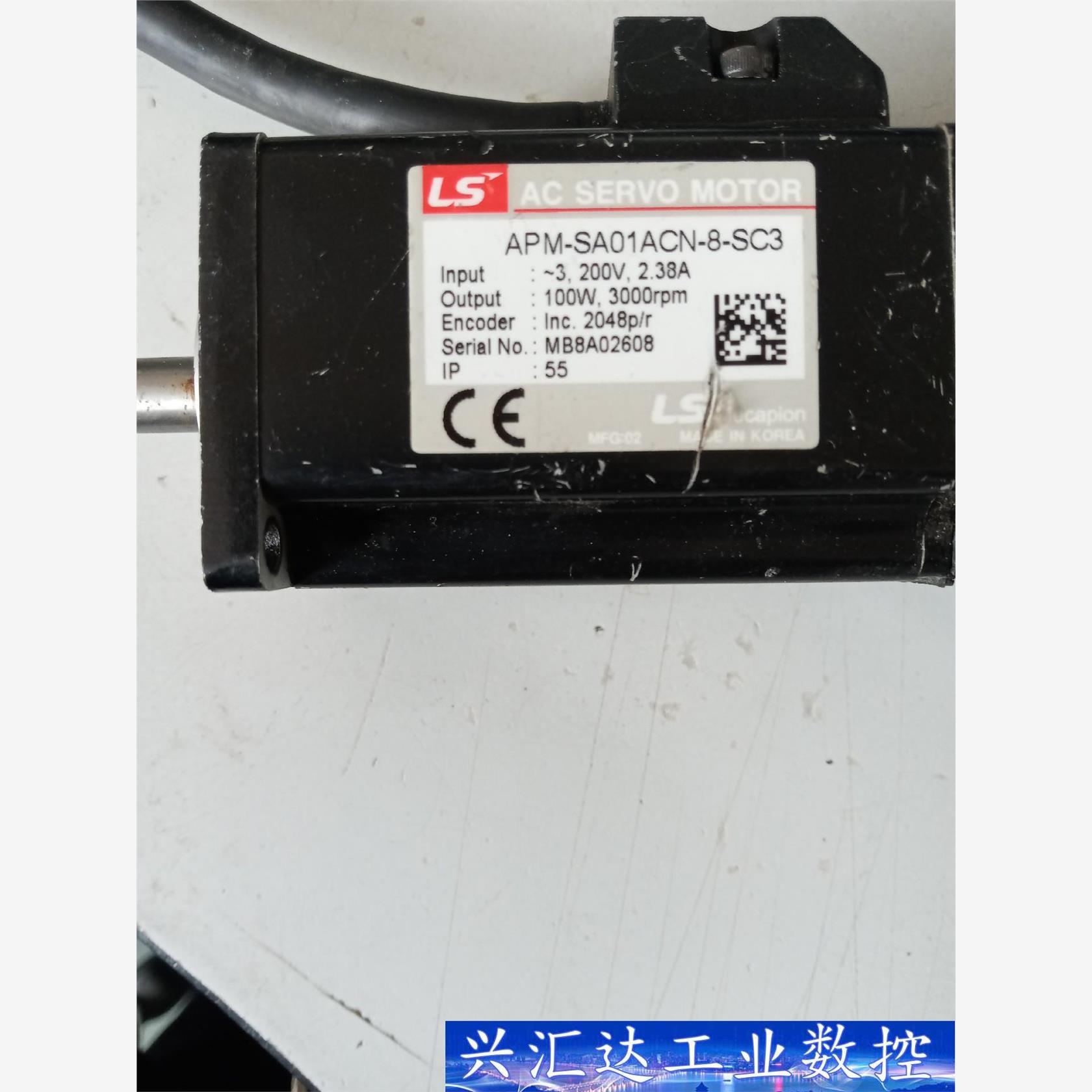 100W伺服电机APM-SCN-83