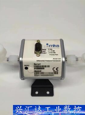 MKS 真空压差计  型号226A11MBBBBKB3A1  询价下单
