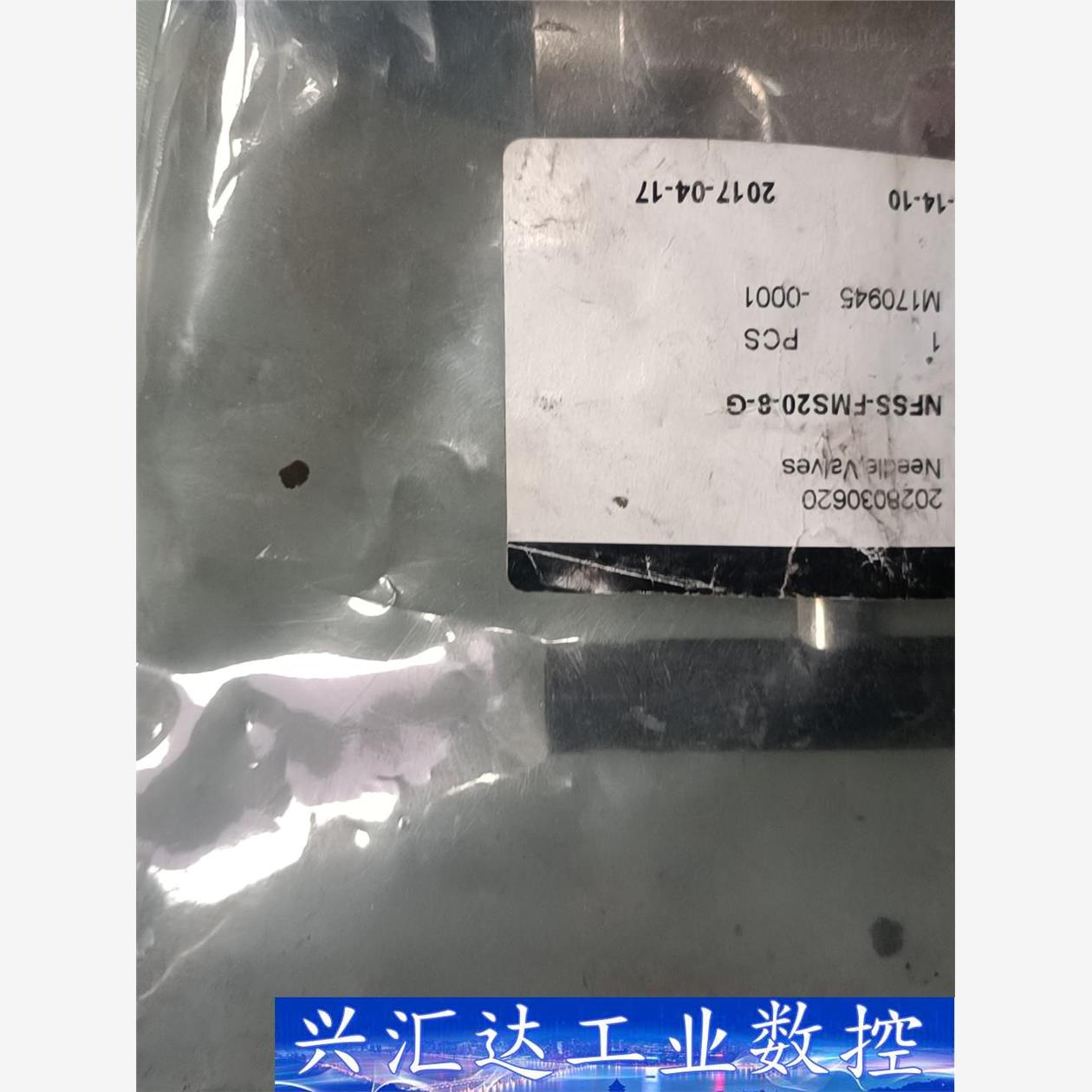 FITOK针型阀NFSS-FMS20-8-G全新带包！成色如  询价下单