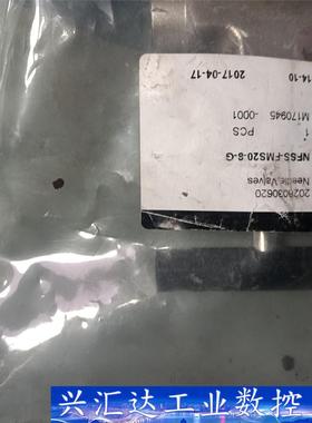 FITOK针型阀NFSS-FMS20-8-G全新带包！成色如  询价下单