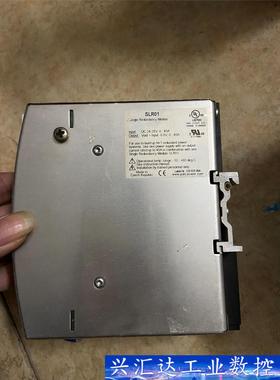 普尔世电源 SLV20 品牌型号 SLR01 二手拆机 成色  询价下单