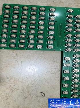 广数980TC3 980TB3i按键板，功能完好咨询议价
