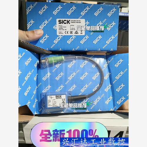 WI180C-EC全新原装正品6068089德国sick传感  询价下单