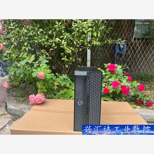 95新戴尔t5820工作站整机