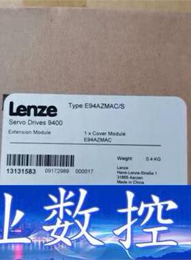 伦茨E94AZMAC/S接口转换器全新原装 询价下单