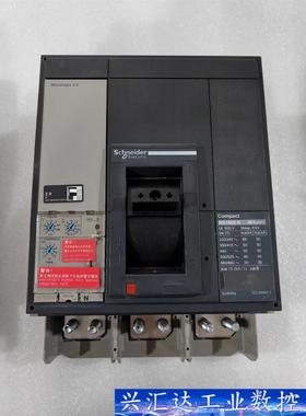 施耐德塑壳断路器NS-1000 N 3P Micrologi 询价下单