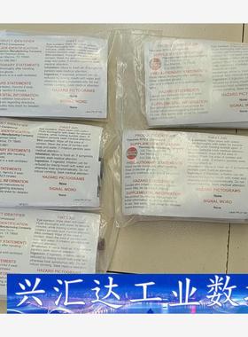 THERMON SCTK-2D RTV-2，原装进口，全新5  询价下单