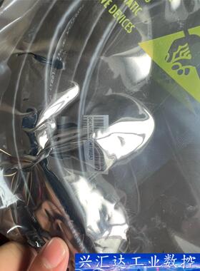 华三H3C高速电缆LSWM1QSTK2全新原装堆叠线QSFP  询价下单