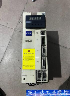 超同步伺服驱动器BKSC-43P7GS1B 实物拍照，功能包 议价商品