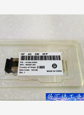 HP 4GB模块 a7446b   405287-001  询价下单