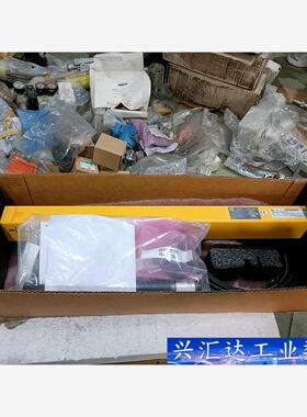 STI安全光栅 70156-1110 询价下单