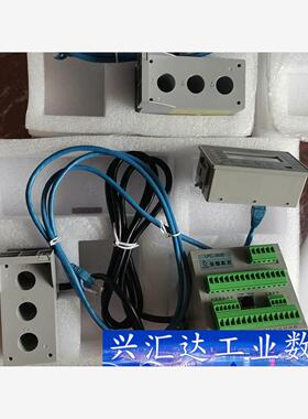 金智科技LPC-3532保护装置  询价下单