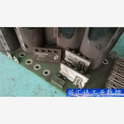 原装拆机CMS2025  CMS2050 CM2050-SP 议价商品