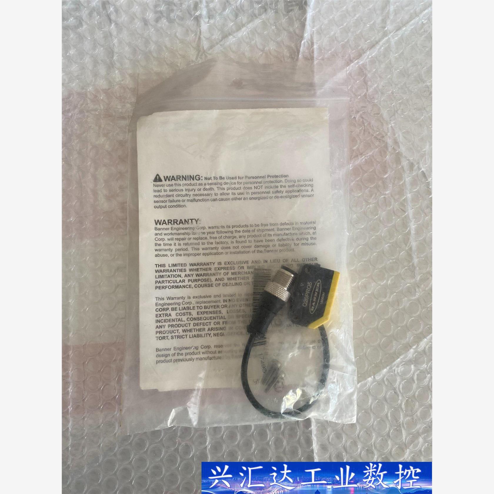 Q20EQ5 Q20PRQ5 邦纳BANNER光电开关Q20 询价下单