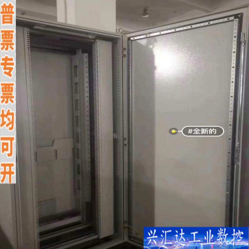 浙大中控XP202X系统机柜,木箱包装,数量充足。咨询议价