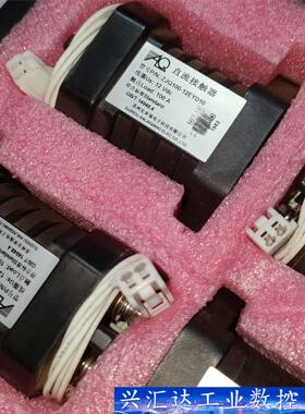安来强zjq100-12eyd10 高压直流接触器  询价下单