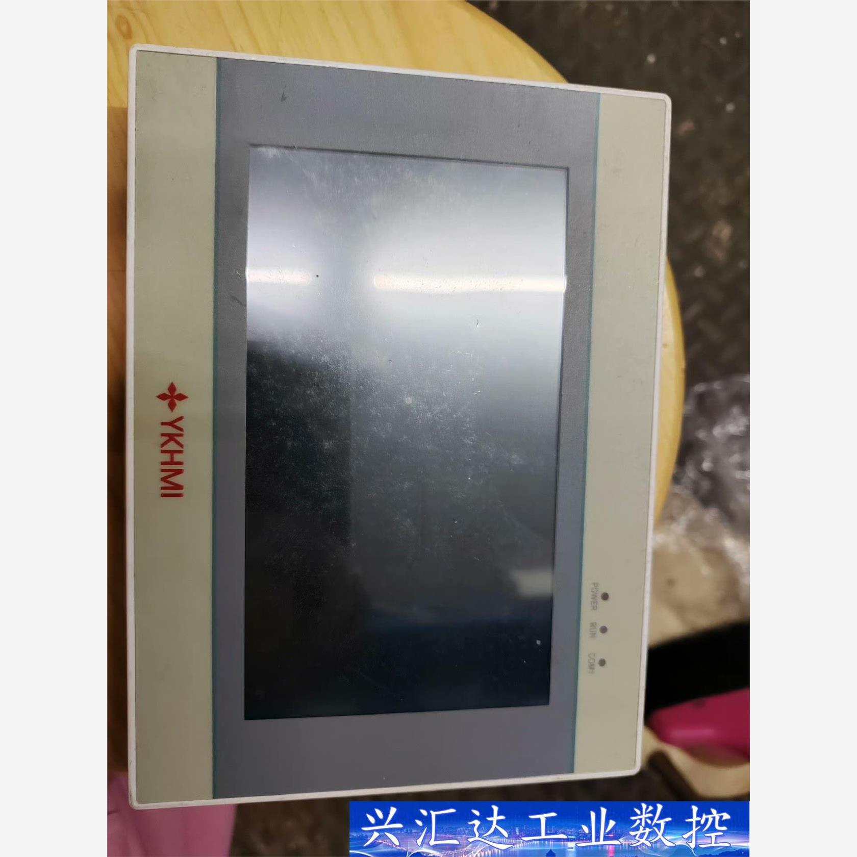 中达优控触摸屏,FE700QA，实图拍摄，功能正常  议价商品