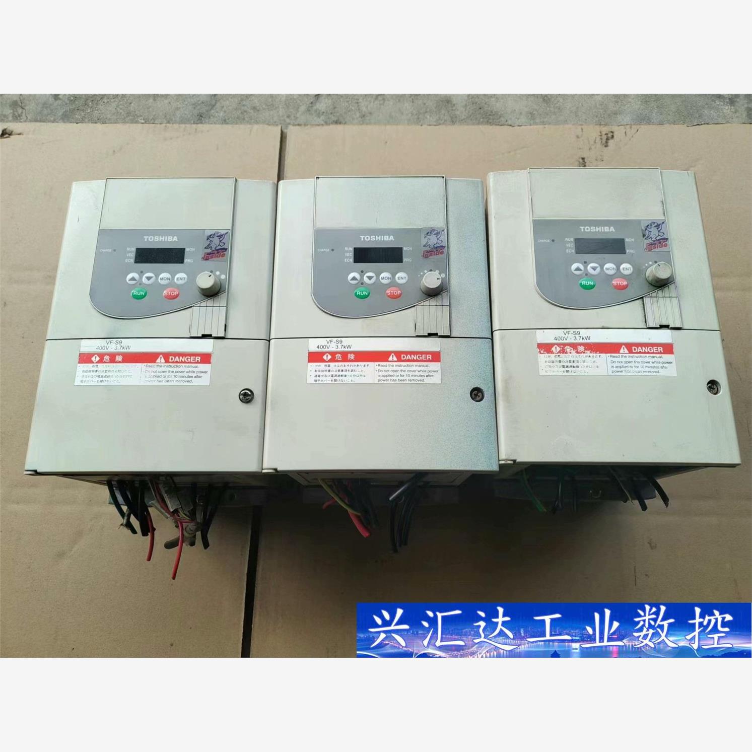 东芝变频器VFS9-4037PL-WN(1) ，4KW，二手  询价下单