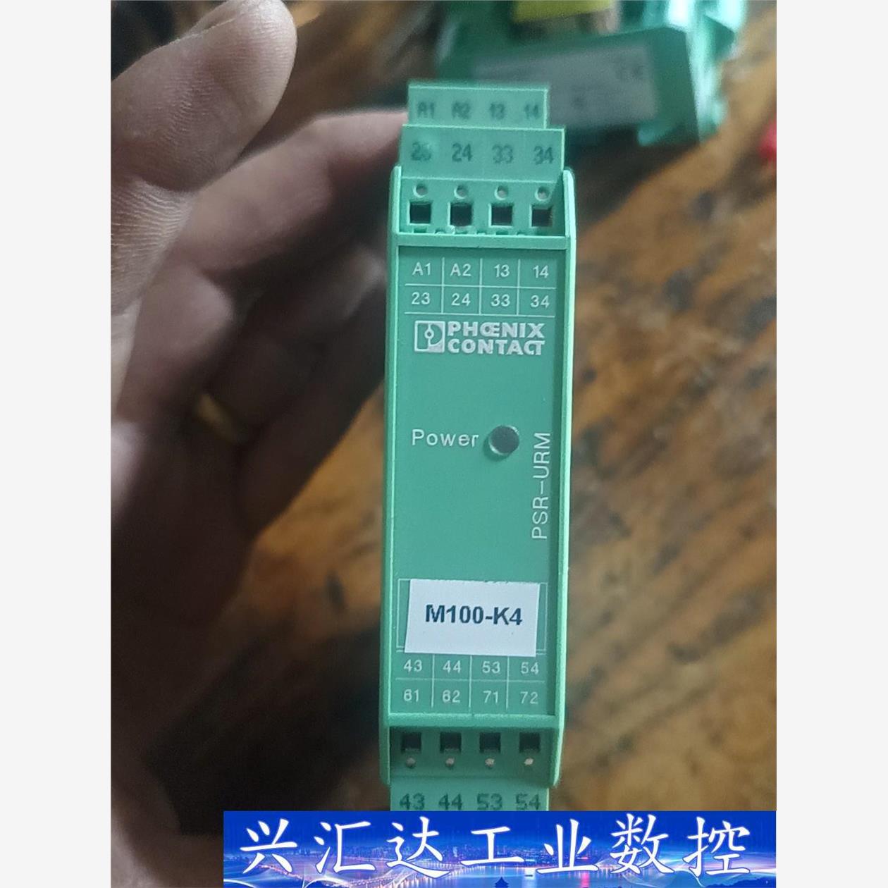 菲尼克斯安全继电器 PHOENIX PSR-SPP-24UC 询价下单