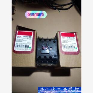 全新德力西交流接触器CJX2SK－2510交流接触器，220  询价下单