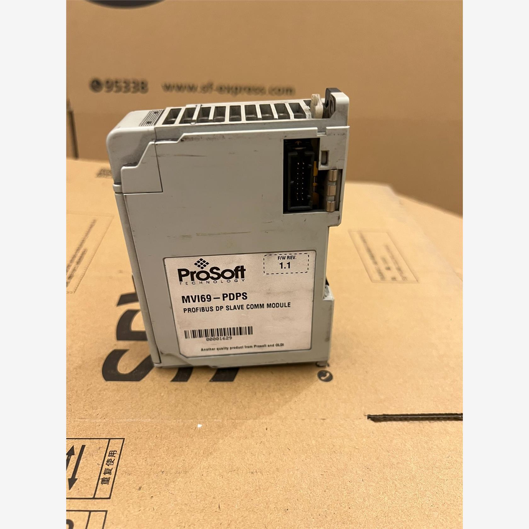 MVI69-PDPS