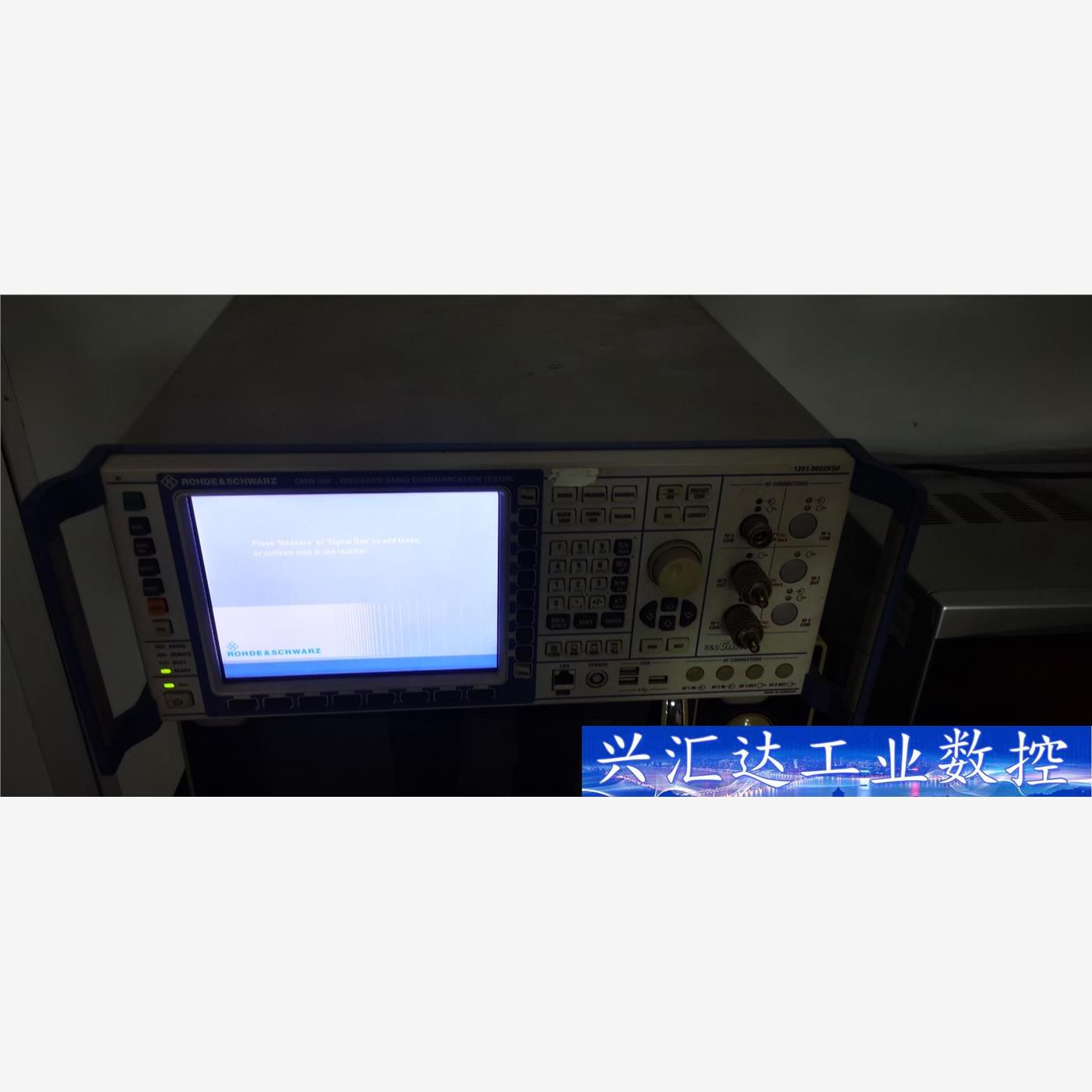 非信令CMW500综合测试仪  询价下单