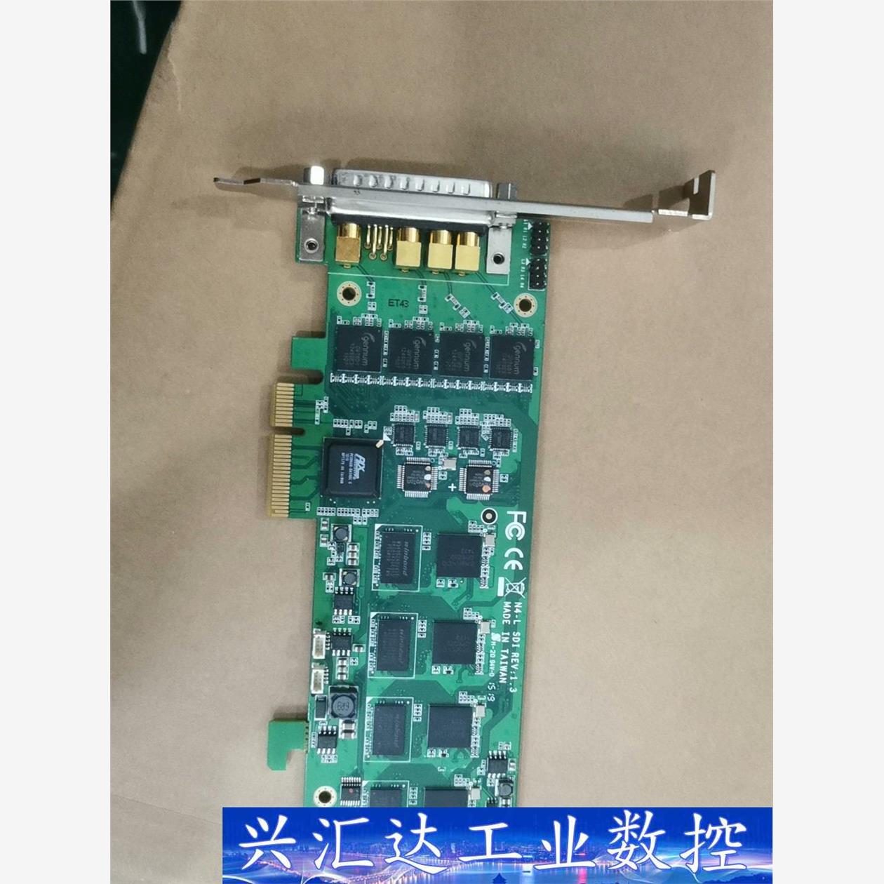 天创恒达TC-5A0N4-L SDI高清视频采集卡四路SDI  询价下单