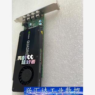 原装正品配件 Quadro K1200 4G多屏显卡支持4K  询价下单