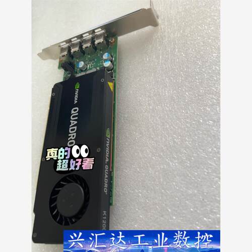 原装正品配件QuadroK12